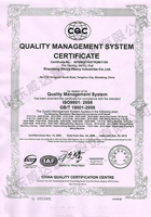 鍍鋅鋼管、方管、鋼管廠(chǎng)、廣東鋼管廠(chǎng)、佛山鋼管廠(chǎng)、熱浸鋅鋼管、佛山方管廠(chǎng)高頻焊接鋼管證書(shū)