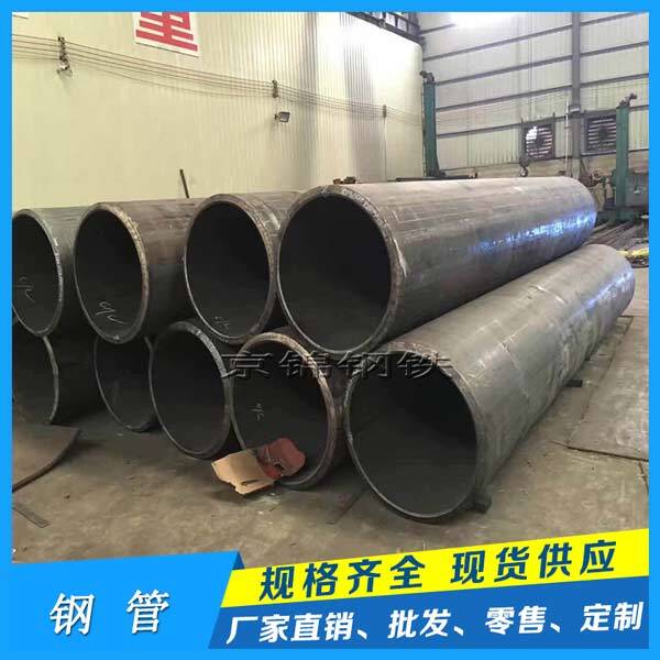 直縫鋼管生產(chǎn)機器