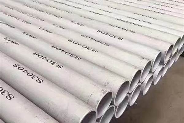 304無縫管行情_304無縫管多少錢一噸