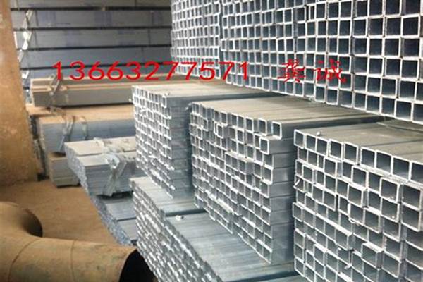 熱鍍鋅方管價(jià)格行情_熱鍍鋅方管價(jià)格行情走勢(shì)