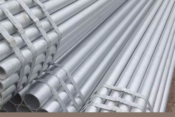 現(xiàn)在的鍍鋅鋼管多少錢(qián)一噸_現(xiàn)在的鍍鋅鋼管多少錢(qián)一噸價(jià)格